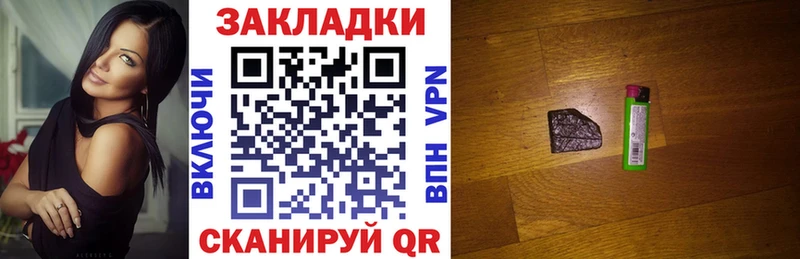 Купить наркотик Суровикино Бошки Шишки  Галлюциногенные грибы  А ПВП  Гашиш  Cocaine 