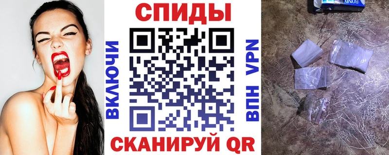это формула  Суровикино  Amphetamine VHQ  mega ССЫЛКА 
