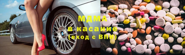 марихуана Аркадак