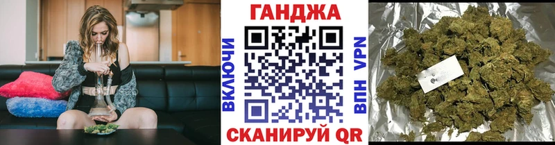 где можно купить наркотик  Суровикино  Конопля AK-47 